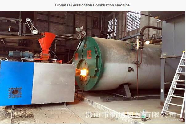 Biomass Gasification Combustion Burner 3
