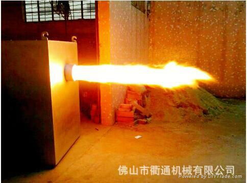 Biomass Gasification Combustion Burner 2