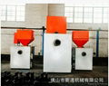 Biomass Gasification Combustion Burner