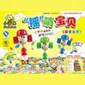 Lovely KID head Wiggle and Giggle Sweet Candy cartoon Toys 3