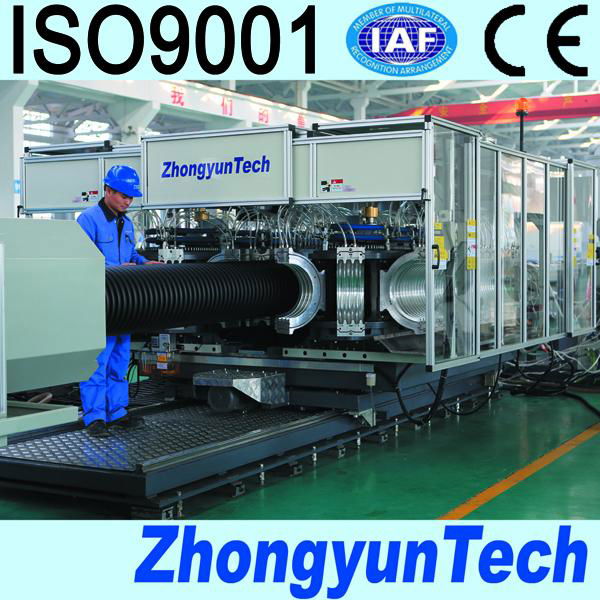 double layer corrugated pipe machine