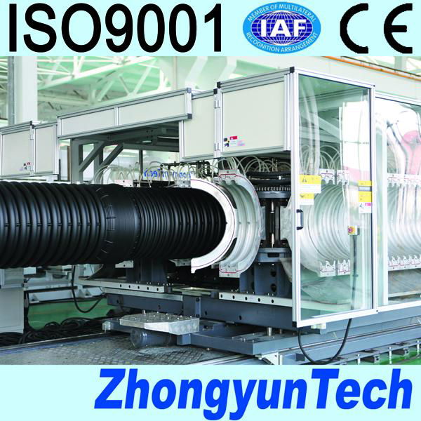 plastic corrugated pipe machine 3