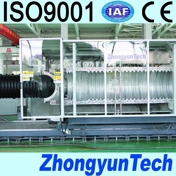 plastic corrugated pipe machine 4