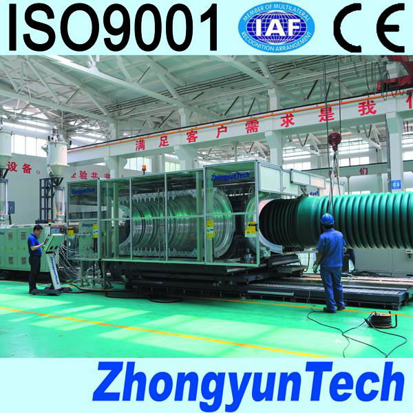 dual wall corrugated pipe machine 2