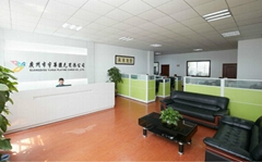 Guangzhou Yuhua playing cards Co.,Ltd Guangzhou Yuhua playing cards Co.,Ltd