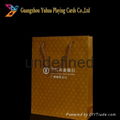 Printed Luxury Fancy Paper Shopping Gift Bags With Logo Printing