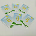四色打印孩子们字母简单的字母学习卡