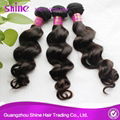 Brazilian Loose Wave Bundles Hair Weave Sale in Mozambique 3