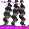 Virgin Bundles Brazilian Body Wave Wholesale 1