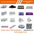 Chinese Supplier Gaea 1200w Full