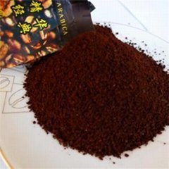 Yunnan arabica instant coffee 
