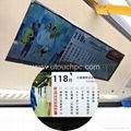 28.8 Inch Vertical Wide LCD Screen Display Advertising Sign 5