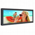 Stock Stretched LCD Display advertising