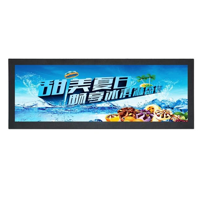 28 inch Passenger Information LCD-TFT LED Advertising Display