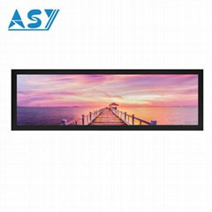 Ultra Wide Stretched LCD Advertisign