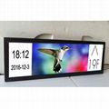 28 Inch Bus TV Monitor for Passenger Information 1