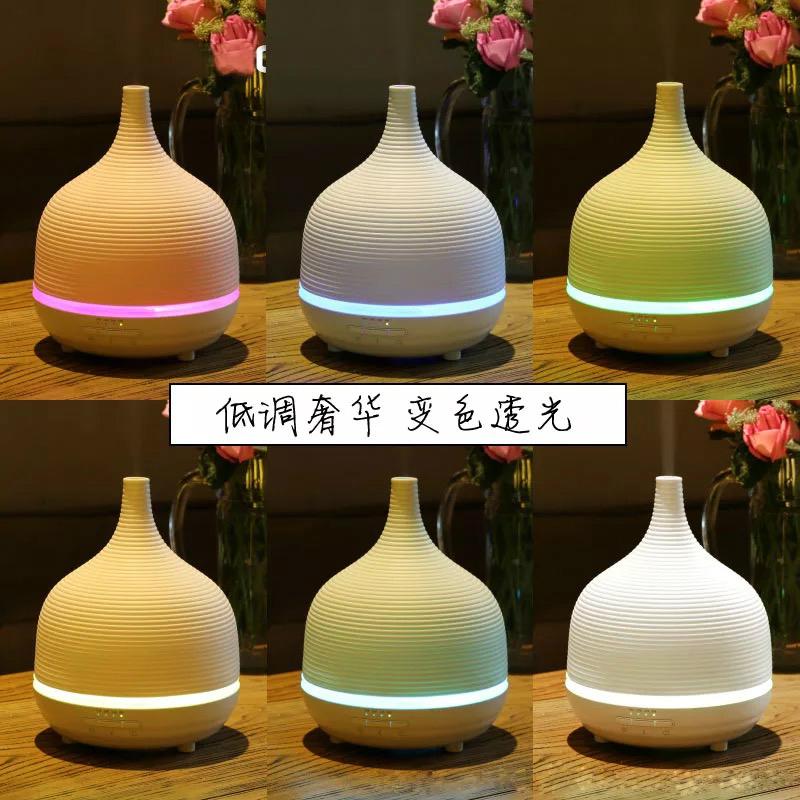 Colorful Aroma diffuser 000121 OCE (China Manufacturer) Personal Care Appliance Home