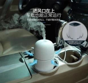 Car USB AROMA DIFFUSERS 3