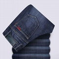 High Quality Dubai Mixed Men Jean Pants Free Used Clothes 1
