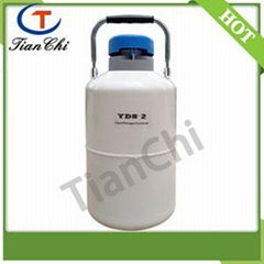 2L Cryogenic Dewar Flask Price In China