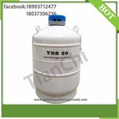 China YDS-20-50 Cryogenic Liquid Tank TianChi Price