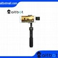 3axis gimbal iphone stabilizer