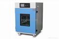 Bench-top Climatic Chambers for Humidity Test