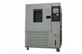 Environmental Test Chambers with Temperature Humidity Testing 1