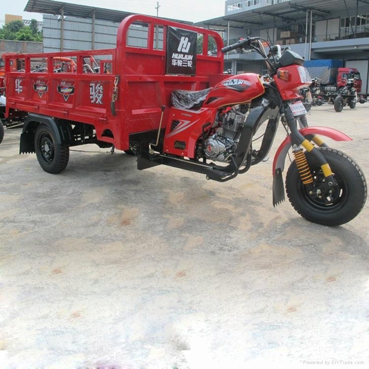 High quality cargo pedal tricycle motorcycle 3