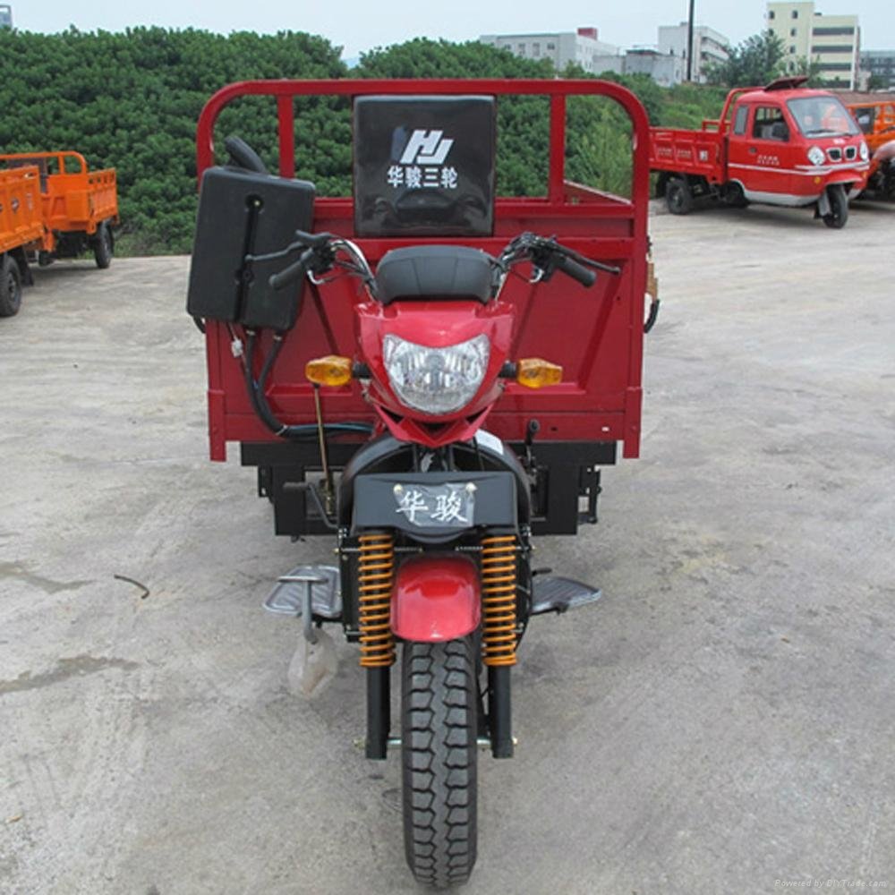 150cc-300cc Heavy Loading Motorized Trike 3 Wheel Tricycle 2