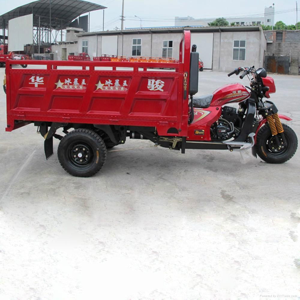 150cc-300cc Heavy Loading Motorized Trike 3 Wheel Tricycle 3