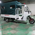 200cc Ambulance Tricycle 3 Wheel Motorized Trike