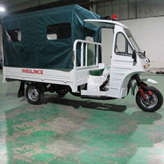 200cc Ambulance Tricycle 3 Wheel