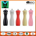 Multicolor Wooden Pepper Mill