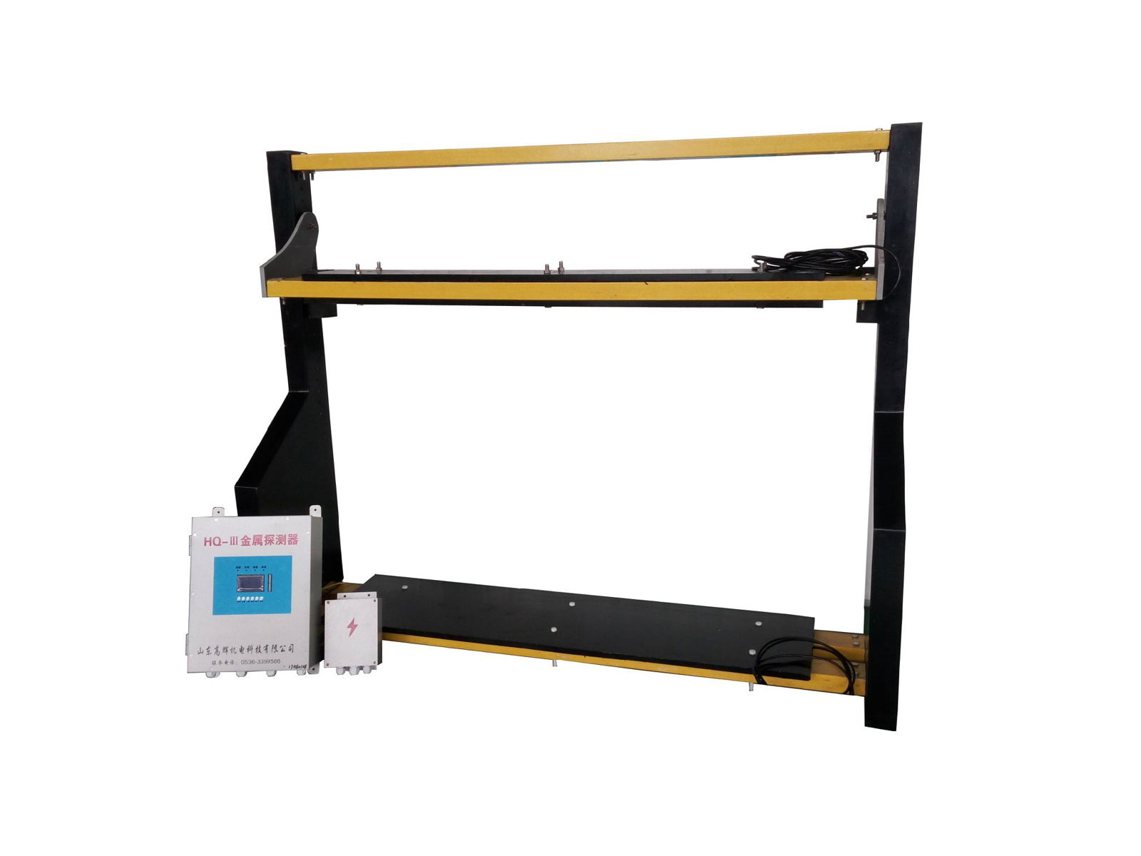 Metal detector with high sensitivity metal clasp 2