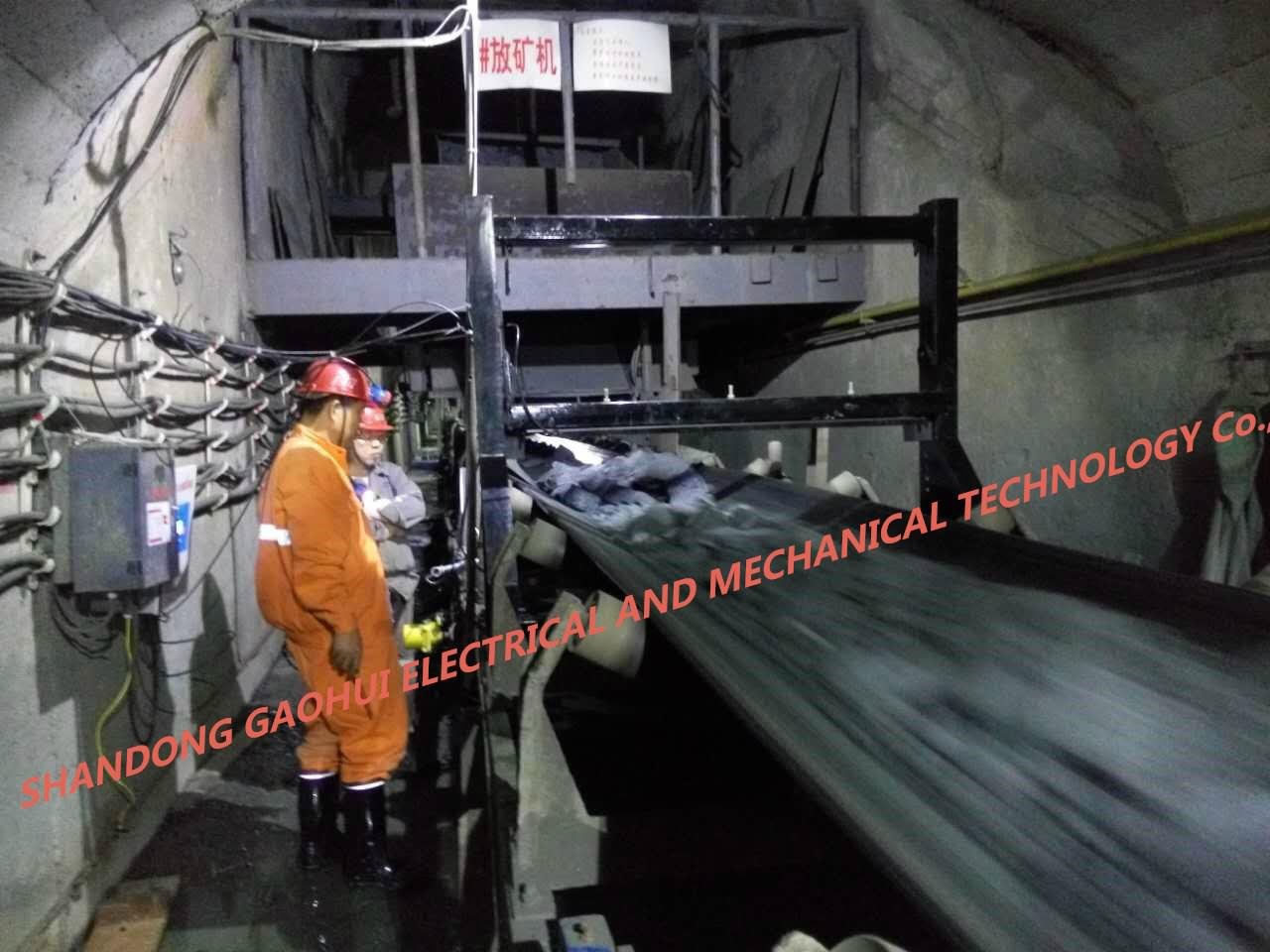 High - brightness manufacturing long rod metal detector 3