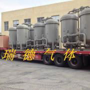 Zhejinang Reed Gas Equipmet Co.,Ltd.