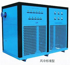 Large freeze dryer for Inoue coal mine