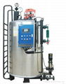 0.5t industrial diesel oil gas fired sterilizer steam boilers