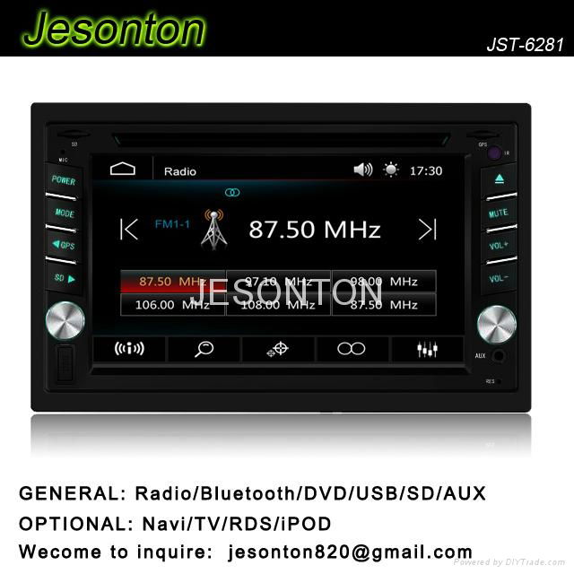 Universal In-dash 2 DIN car stereo and audio player with gps and rds