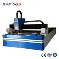 1500W Fiber Laser Cutting Machine for Metal Sheet & Tube 4