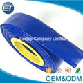 PVC Layflat hose 3