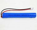 LiFePO4 IFR18650 1600mAh 6.4V