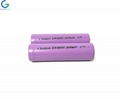 Lithium Battery ICR18650 2600mAh 3.7V