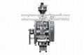 One-way degassing Valve coffee pouch packing machine