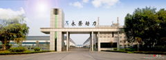 Henan Yongrong Power Technology Co., Ltd