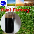 Compound Organic Fertilizer 52% Amino Acid Powder No Caking PH 8-9 3