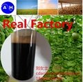 Factory Supply Amino Acid Liquid Fertilizer 30% Free AA 35% 4