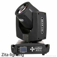 230W 7R sharpy beam moving head light