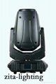Rode 280W 10r 3in1 beam spot wash moving head light 1